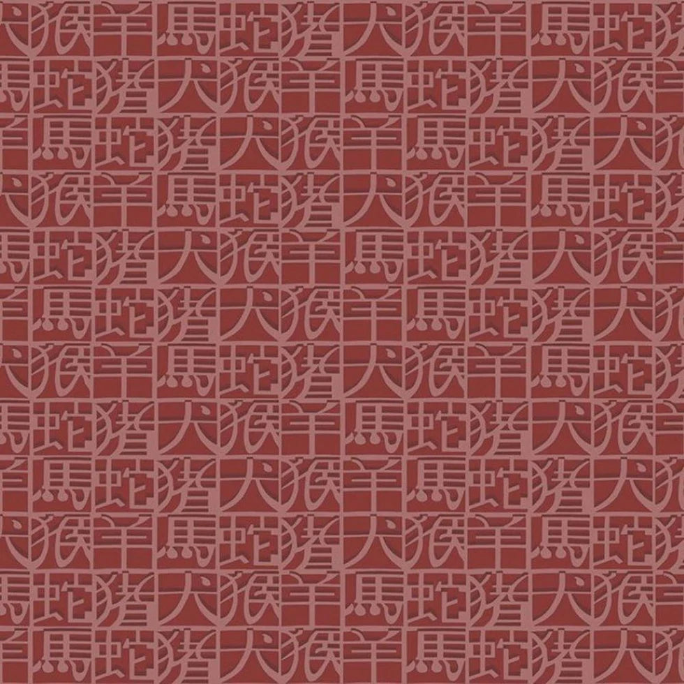 Missoni Home 2 Horoscope Koleksiyonu Duvar Kağıdı
