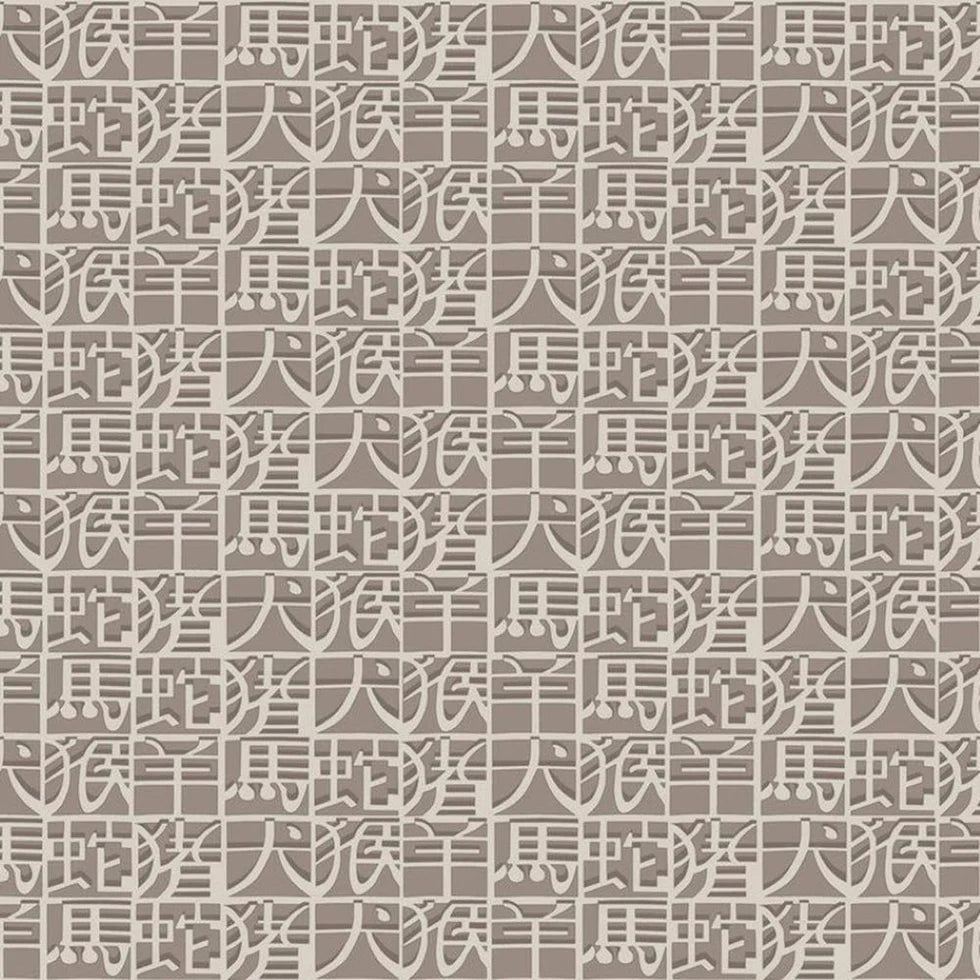 Missoni Home 2 Horoscope Koleksiyonu Duvar Kağıdı