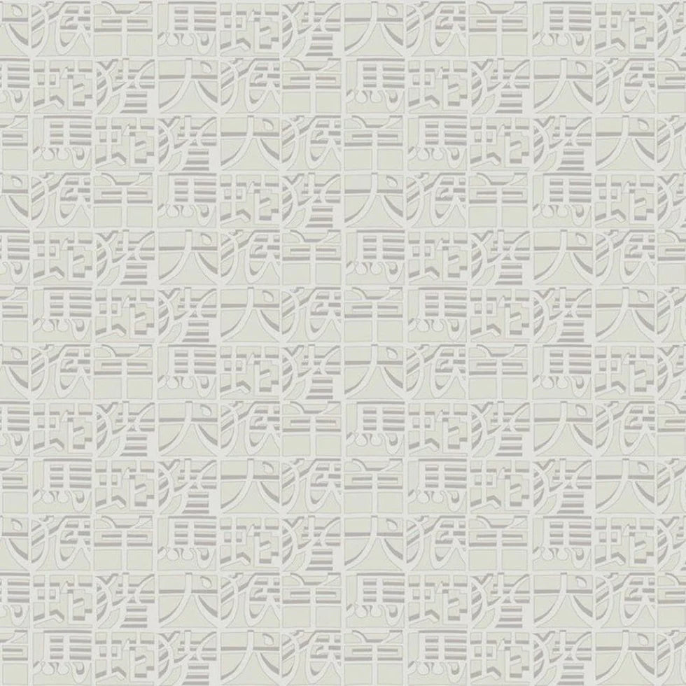 Missoni Home 2 Horoscope Koleksiyonu Duvar Kağıdı